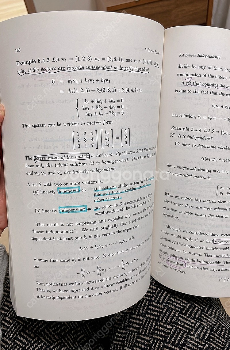 Matrix Algebra 필기 있음--1