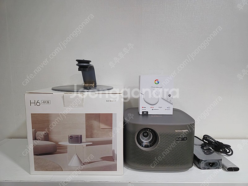 엑스지미 xgimi h6 4k 빔프로젝터 풀패키지--3