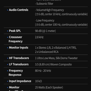 (미개봉 새제품 할인 판매) PreSonus Eris 3.5 4.5 BT GEN2 프리소너스 에리스 2세대 모니터 스피커