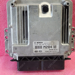 (중고) 더뉴쏘렌토 중고품 ECU (바로시동작업완료품) 39100-2FMM1 / 391002FMM1