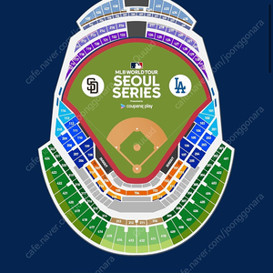 MLB 2차전 LA다저스 vs SD파드리스 4층 지정석B 410구역 2연석