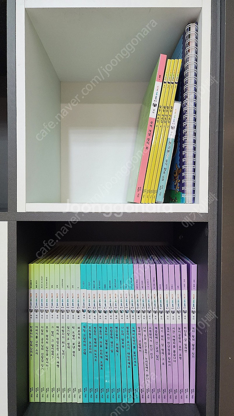 교원 솔루토이 국어 32권 + 자료집 4권 + 1CD ...--0