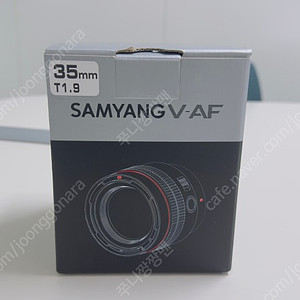 삼양 V-AF 35mm 1.9T