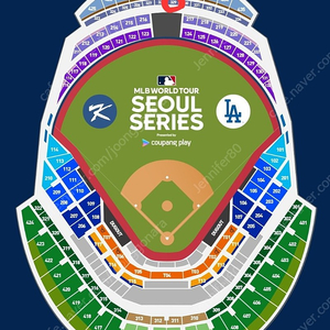 mlb서울시리즈 21일 la다저스 vs 샌디에이고 판매합니다.