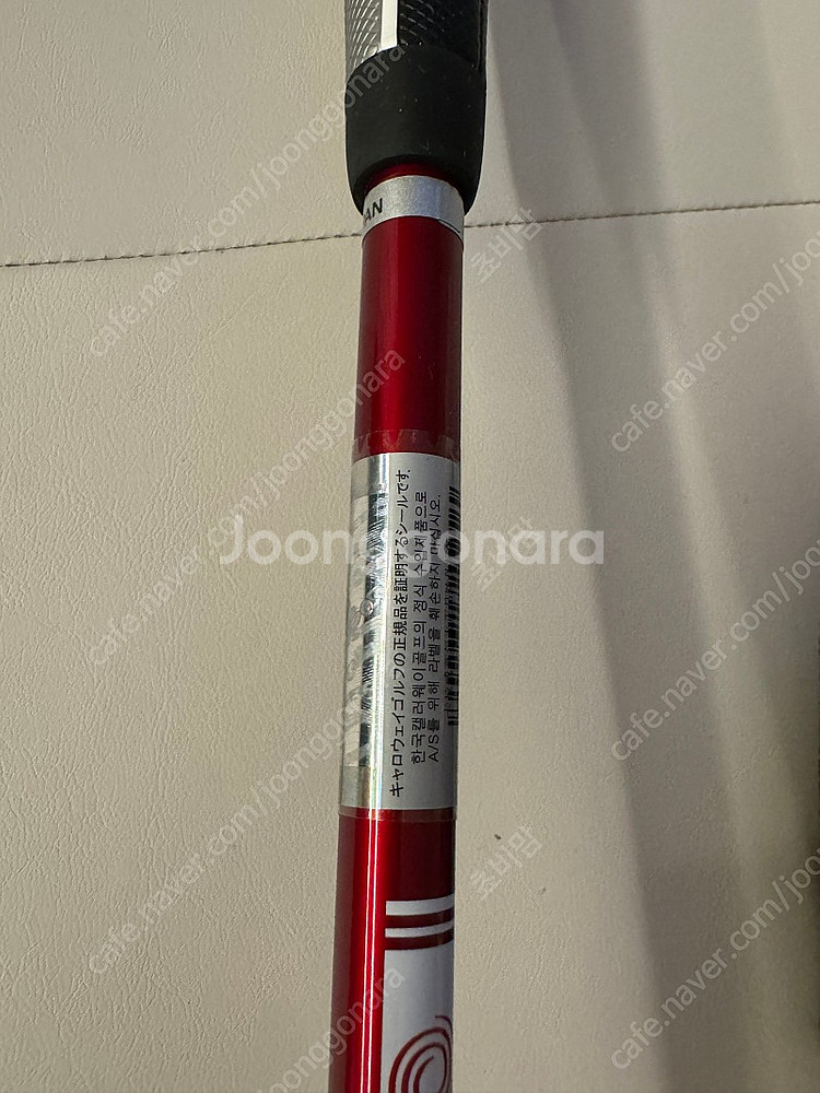 오디세이 화이트핫og 더블와이드33인치--4