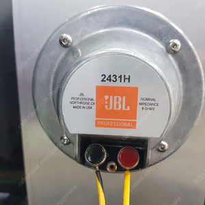 jbl am6315 최고사양 usa정품 스피커