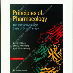 principles of pharmacology 4판 원서