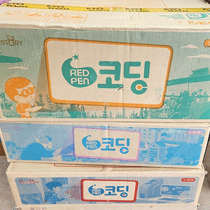 교원에듀-REDPEN 코딩.1.2.3.4.5.6단계(개정판/미개봉 새책-상품설명 확인하세요)-택포입니다~~