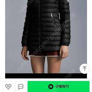 몽클레어 멘츠 경량패딩 블랙2(정품)