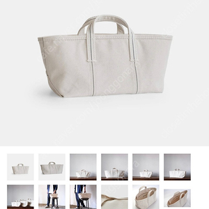 레어잼 발케타 Raregem Barchetta Totebag - S 사이즈