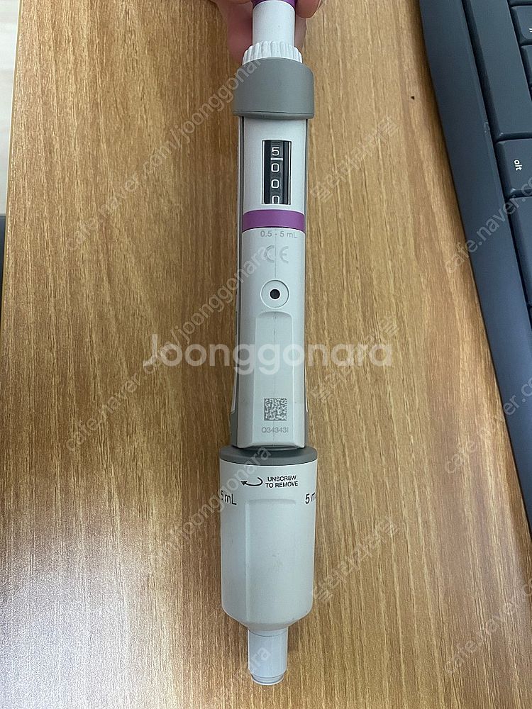 에펜도르프 eppendorf 피펫--0