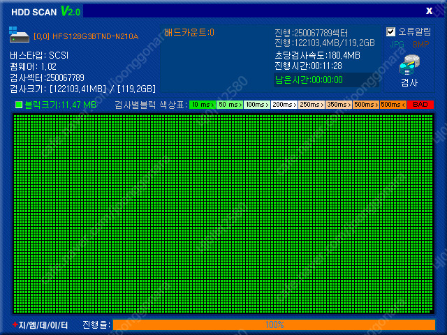2.5인치 ssd 128gb, IDE 60gb--2