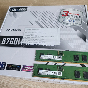 애즈락 B760M-HDV + ddr5 16g 택포