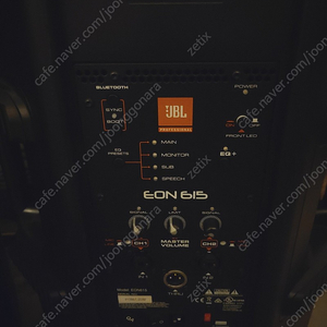 JBL EON615 엑티브 스피커 75만