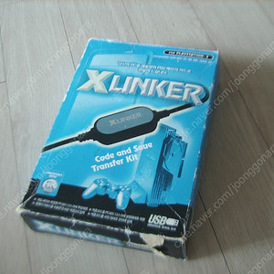 X LINKER