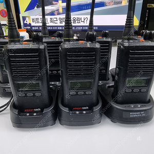 [중고무전기] 업무용무전기 위너텍 XP400 UHF 400MHz 중고무전기 7대 판매합니다.