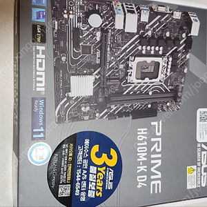 ASUS PRIME H610M-K D4 메인보드 택포 8.5