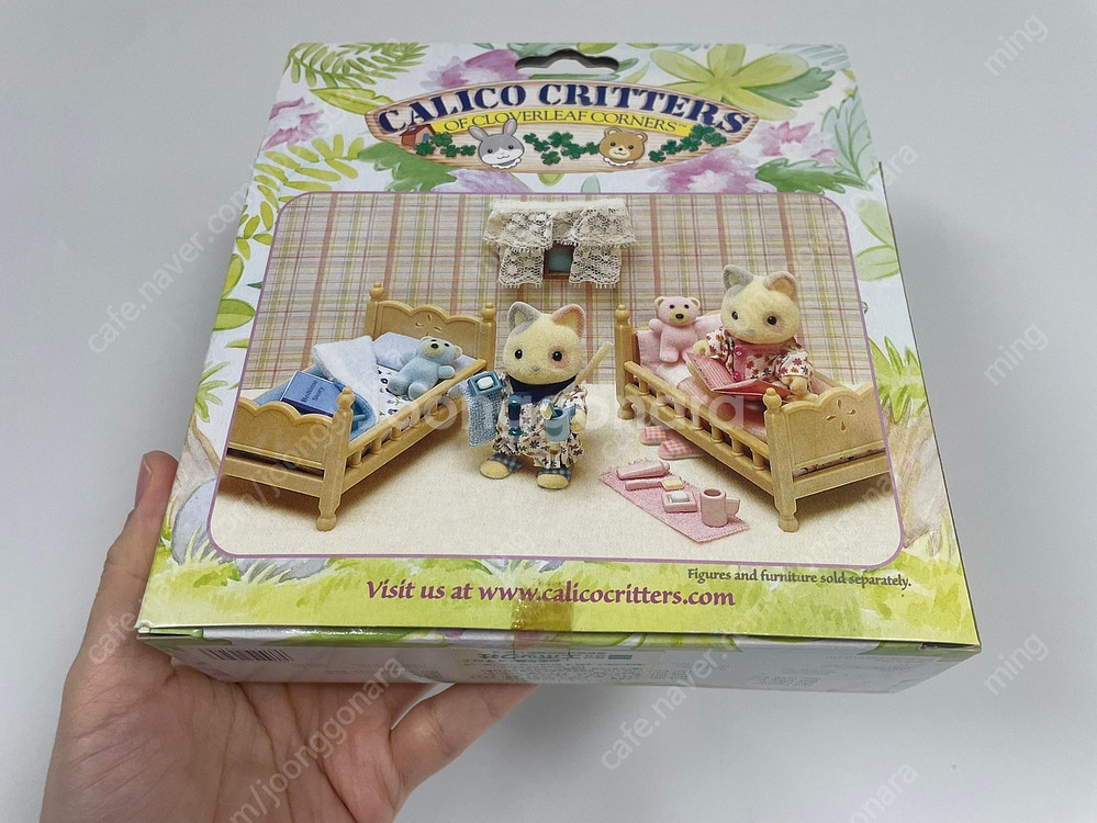 실바니안 올드 Ready for Bed Set (새제품...--1