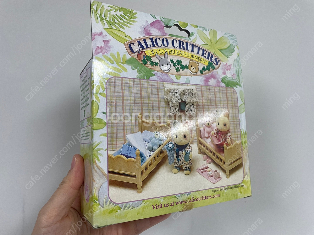 실바니안 올드 Ready for Bed Set (새제품...--2