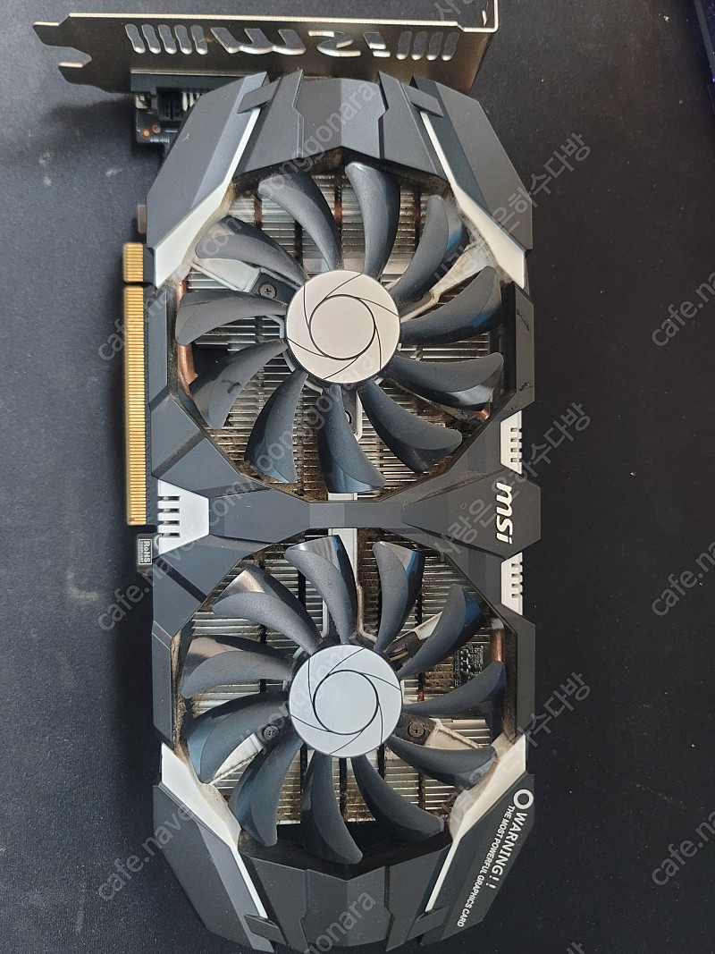 msi지포스 gtx 1060 3g 그래픽카드 -7만원