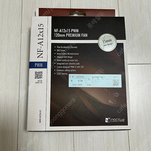 NOCTUA NF-a12x15 쿨러 새상품