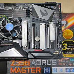 Z390 aorus master + i7-8700 + 32G ram