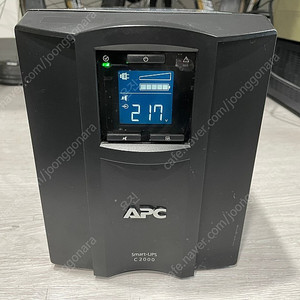 APC Smart UPS C2000 판매합니다