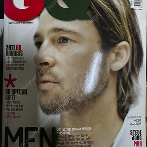 잡지 GQ 2011년 11월호 - 표지 브래드 피트