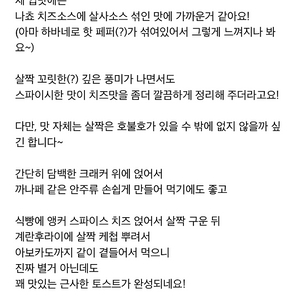 민들레 분양장 판매해요