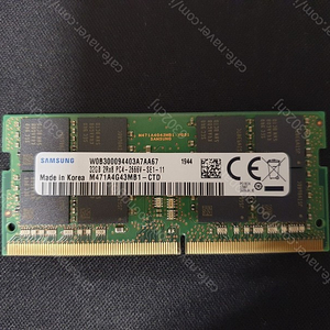 삼성전자 노트북 DDR4-2666 32GB 양면 서울 송파