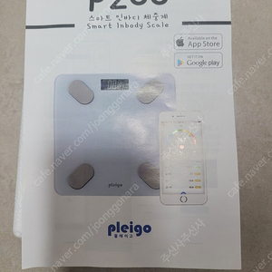 스마트 체중계 p200