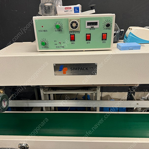심팩 실링기 국내제품