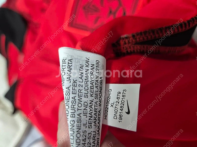 22-24 국가대표 유니폼 손흥민 XL (미니머플러, ...--1
