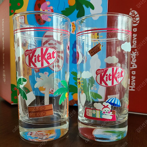 킷캣 스트레이트 글라스(컵) 350ml 2잔 세트