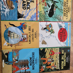 the adventure of tintin