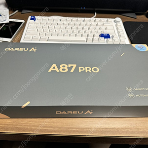 다얼유 A87PRO