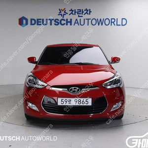 [현대] 더뉴벨로스터ㅣ1.6 GDI PYLㅣ68,911kmㅣ2015년ㅣ빨간색ㅣ수원ㅣ660만원