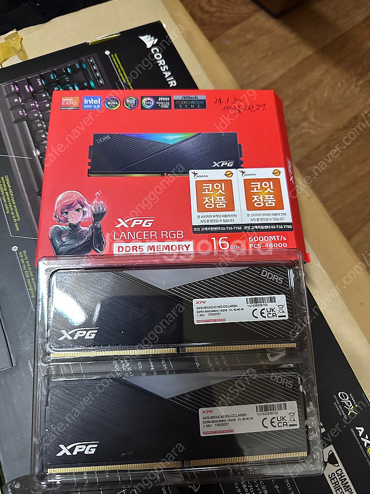 xpg 튜닝 메모리 팝니다ddr5 xmp6000 16*...--0