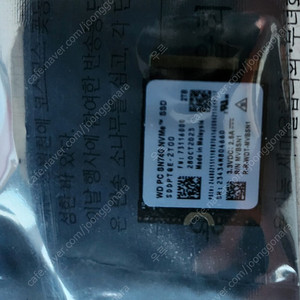 sn740 2tb 2230 미개봉 (스팀덱 로갈리 리전고용)