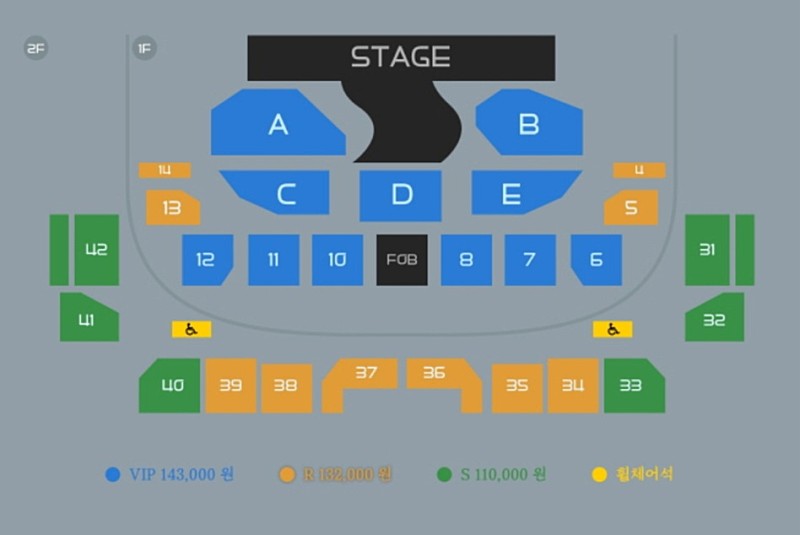 권진아 콘서트 (꽃말) 15/금 첫콘 단석