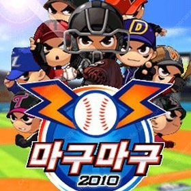 [삽니다] 마구마구2010 설치된 피처폰