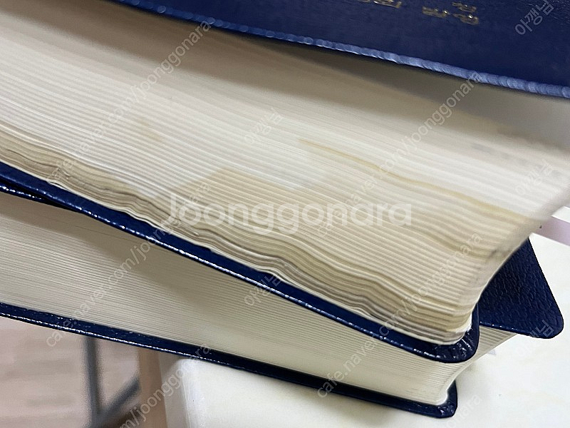 한국표준질병사인분류 2020--1
