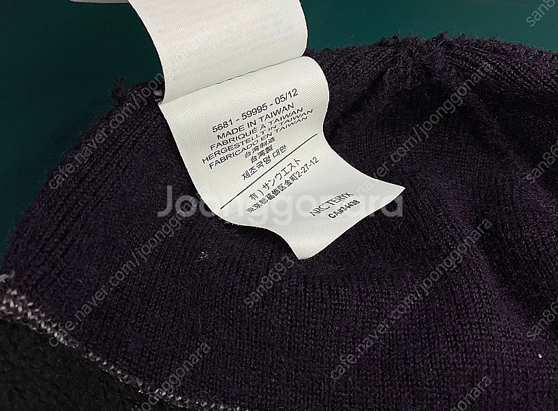 아크테릭스 버드헤드 토큰 - 택포--2