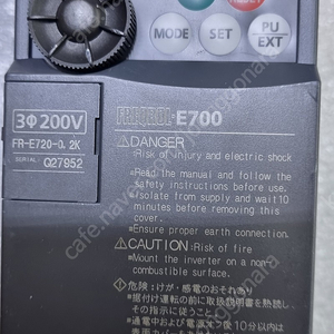 인버터 MITSUBISHI FR-E720-0.2kw외