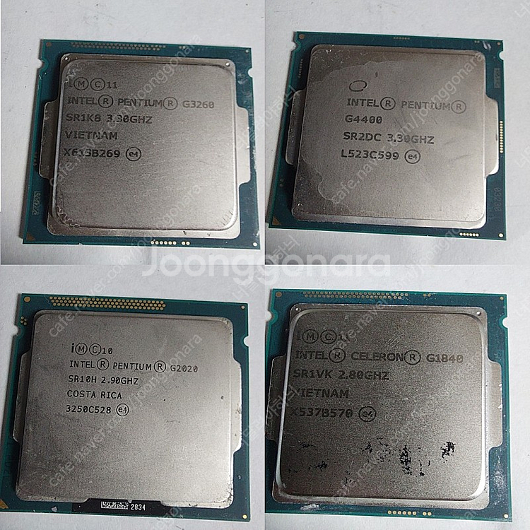 인텔 1세대~6세대 저사양 CPU 16개 & DDR3 ...--7