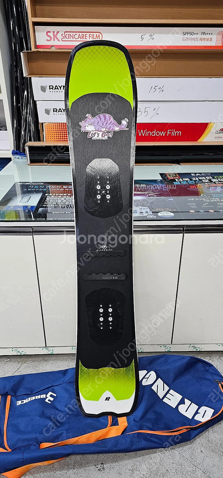 K2 알케미스트 157 판매합니다--0