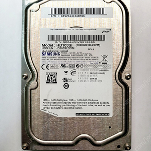 SATA IDE 구형 HDD 하드디스크 (삼성, 시게이트 등) 1TB, 320GB, 80GB, 10.2GB 배송비 별도