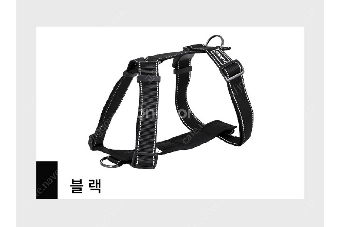 루카펫 폼 하네스 가슴줄 앞섬방지 L 블랙 새상품--0
