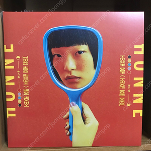 혼네 HONNE Love Me / Love Me Not LP 엘피