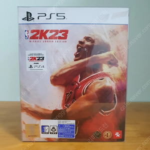 조던에디션 NBA 2K23 미개봉